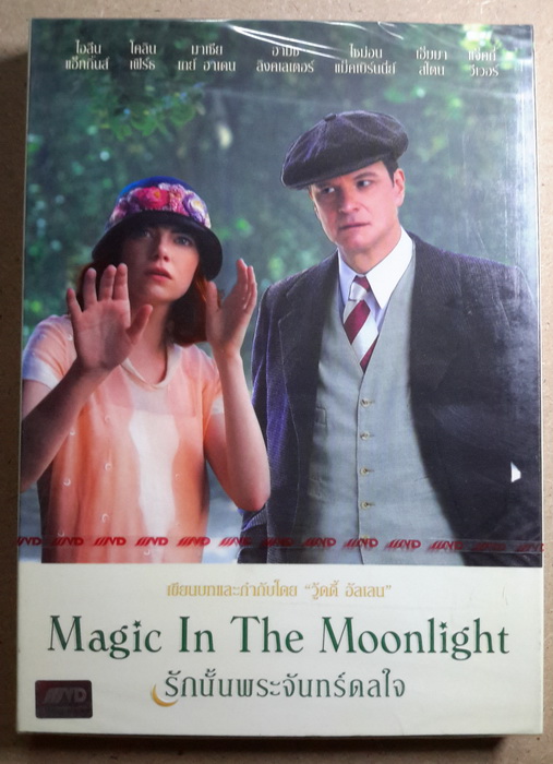 (DVD) Magic in the Moonlight (2014) รักนั้นพระจันทร์ดลใจ (มีพากย์ไทย)