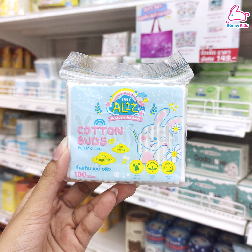 Baby Aliz (เบบี้อลิซ) Cotton BUDS สำลีก้าน สำลีก้านเล็ก (แพ็ค 100 ชิ้น)