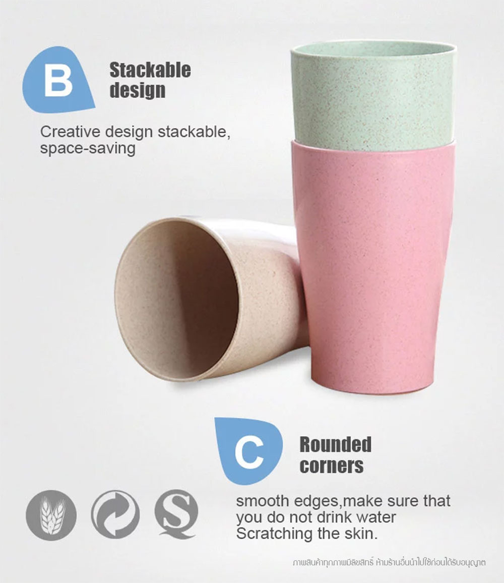 แก้วน้ำเด็ก แก้วน้ำจากฟางข้าวสาลี BPA-Free ปลอดสารพิษ เป็นมิตรต่อสิ่งแวดล้อม