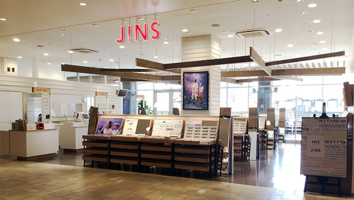 กล่องแว่น JiNS กล่องสามเหลี่ยม สุดเก๋