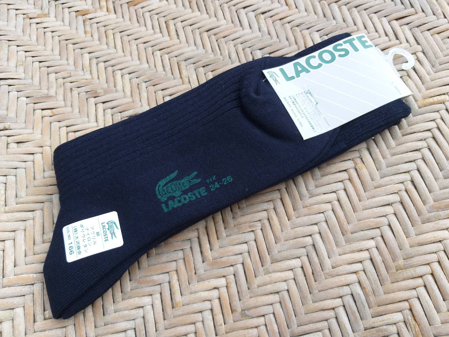 ถุงเท้าชาย LACOSTE สีดำ