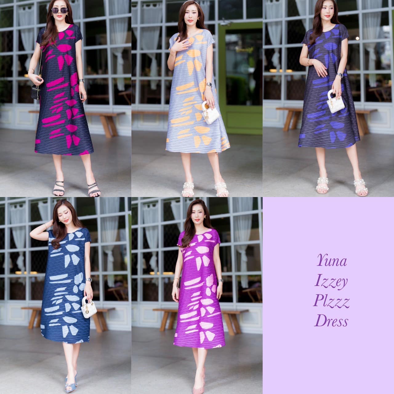 มินิเดรสอัดพลีท แพทเทิร์นคอกลม ไหล่ล้ำ 💫 ความยาวคลุมเข่ากำลังดี งานพลีท วางลายอัดใหม่ แนวแทยง ผสมผสาน เนื้อผ้าพลีทเนื้อนิ่ม นุ่ม ใส่สบาย 👍🏻 สินค้าคุณภาพ (พร้อมส่ง)
