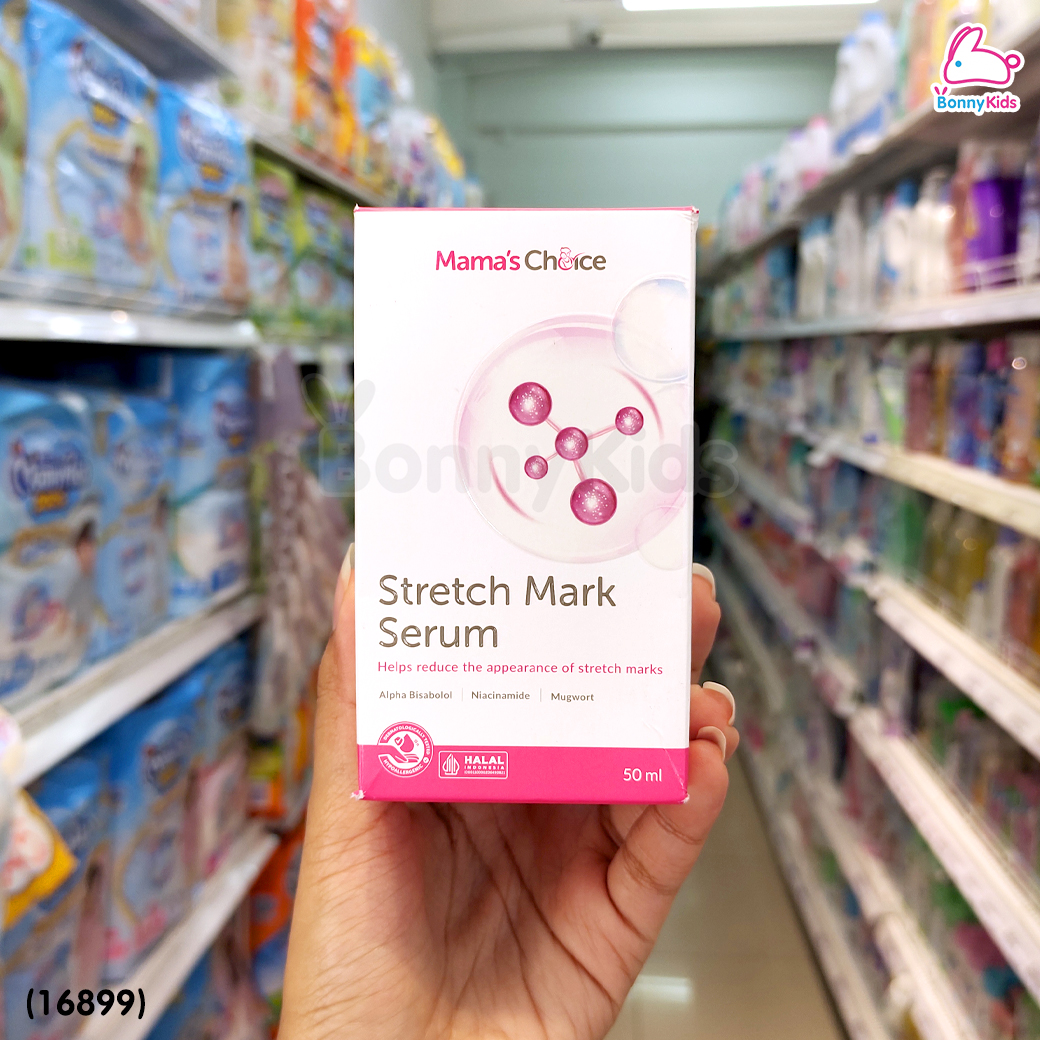 (16899) Mama's Choice (มาม่าช้อยส์) Stretch Mark Serum เซรั่มลดรอยแตกลาย เพิ่มความชุ่มชื้น ปรับสีผิวให้สม่ำเสมอ สูตร Organic (50ml.)