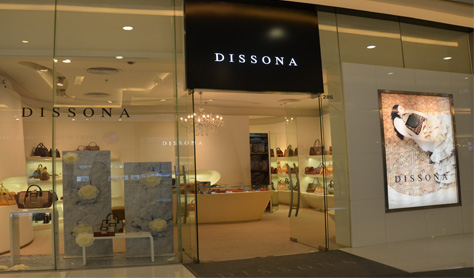 กระเป๋าสตางค์ DISSONA สวยน่ารักมาก หนังแท้