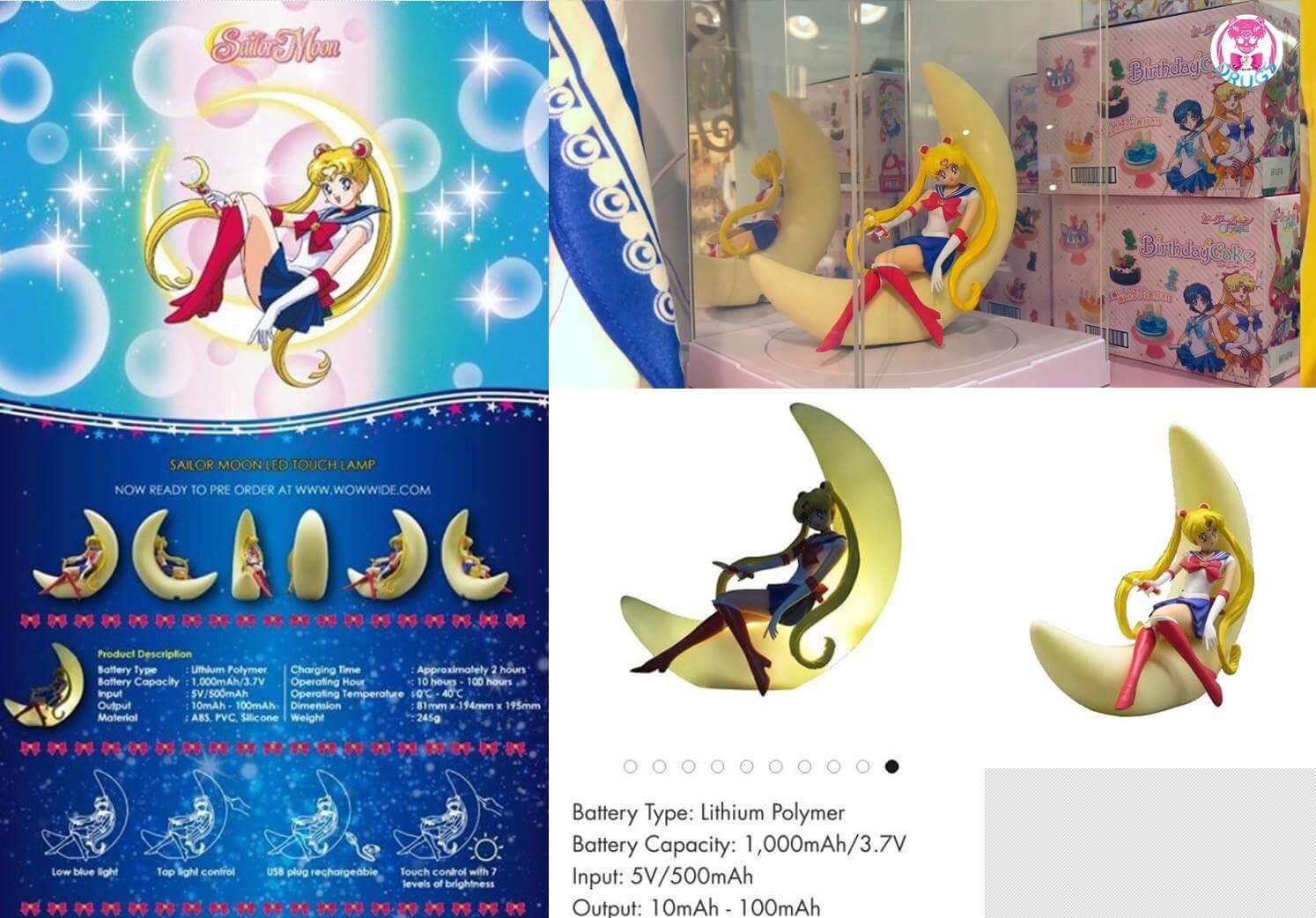 พร้อมส่ง Sailor Moon LED Touch Lamp