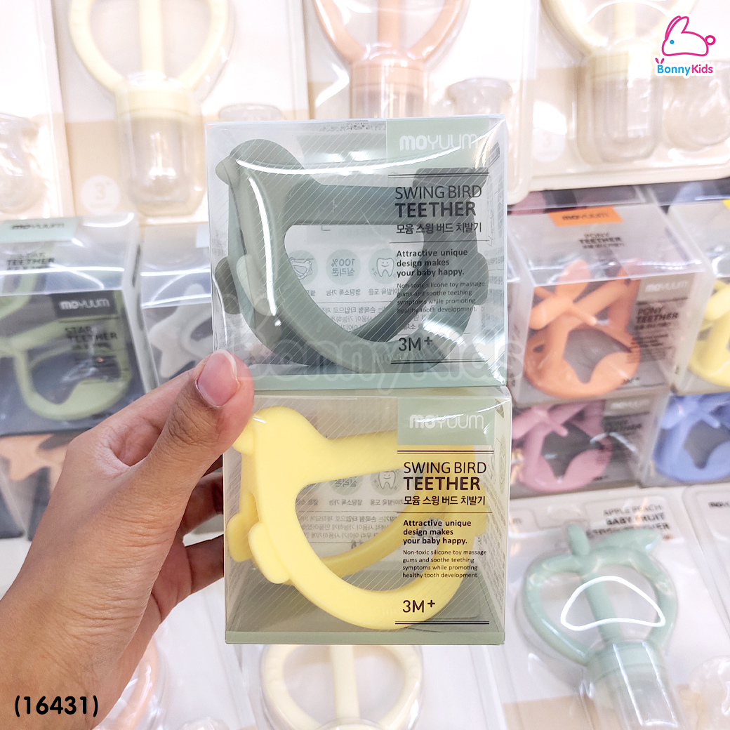 (18416) Moyuum (โมยูม) ยางกัดสวมข้อมือ รูป Swing Bird สามารถวางตั้งได้ ผลิตจากซิลิโคนทางการแพทย์