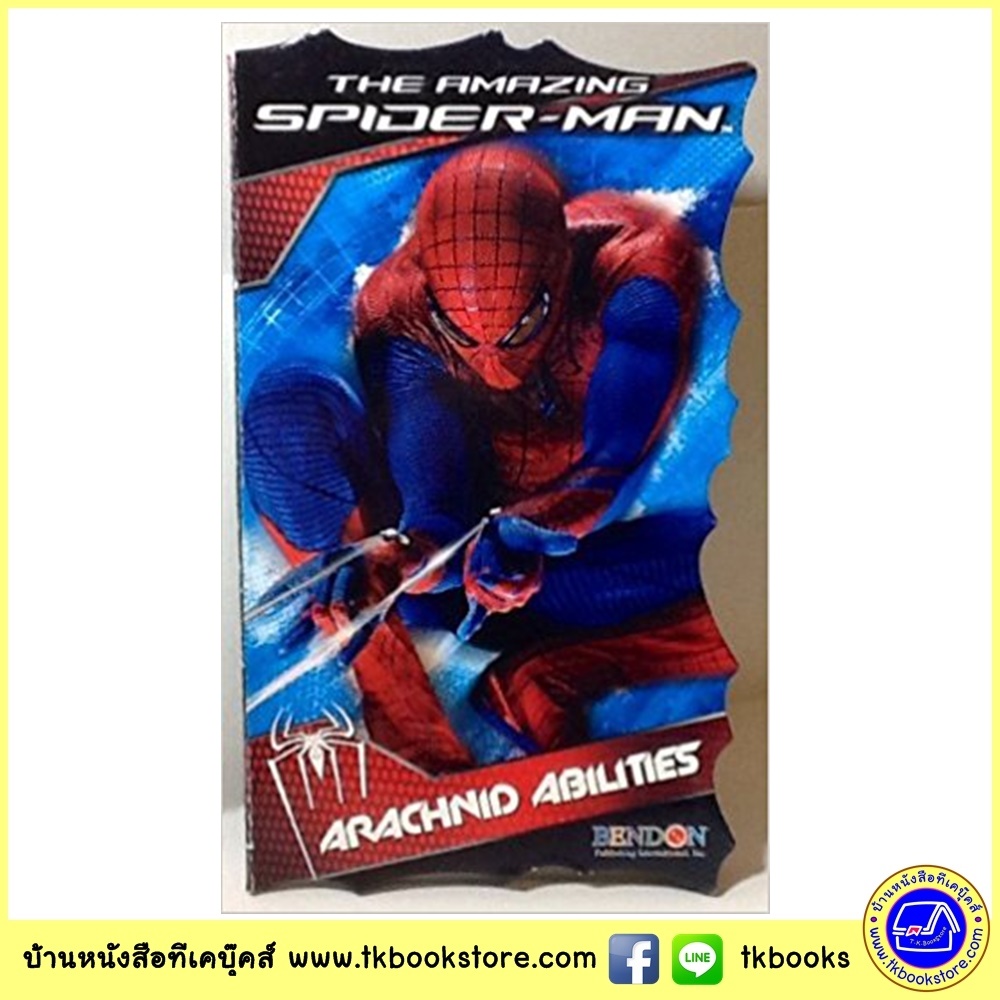 Board Book : The amazing Spider Man, Arachnid Abilities บอร์ดบุ๊คสไปเดอร์แมน ความสามารถของสไปเดอร์แมน
