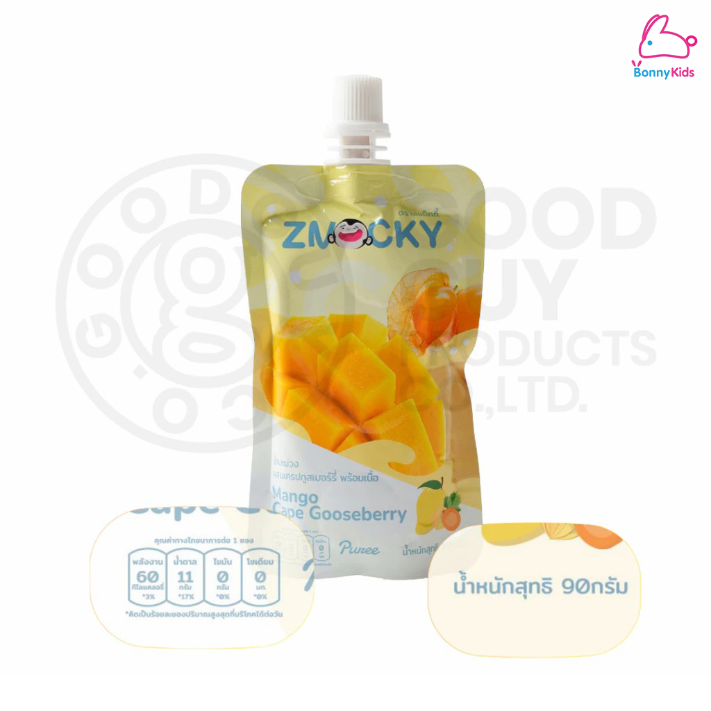 Znacky (สแน็คกี้) Znacky Puree ผลไม้บดเนื้อละเอียด วัตถุดิบจากผลไม้แท้ 100% (90กรัม)