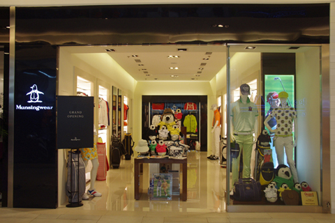 ผ้าพันคอเฟอร์ Munsingwear หรูผู้ดี อุ่นมากๆ