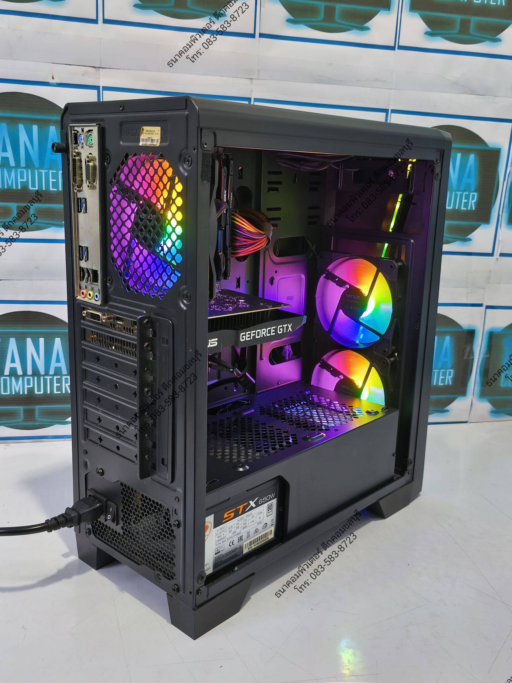 (คอมเล่นเกมส์มือสอง) Intel I5-9400F Ram16gb SSD240GB GTX1650 4GB