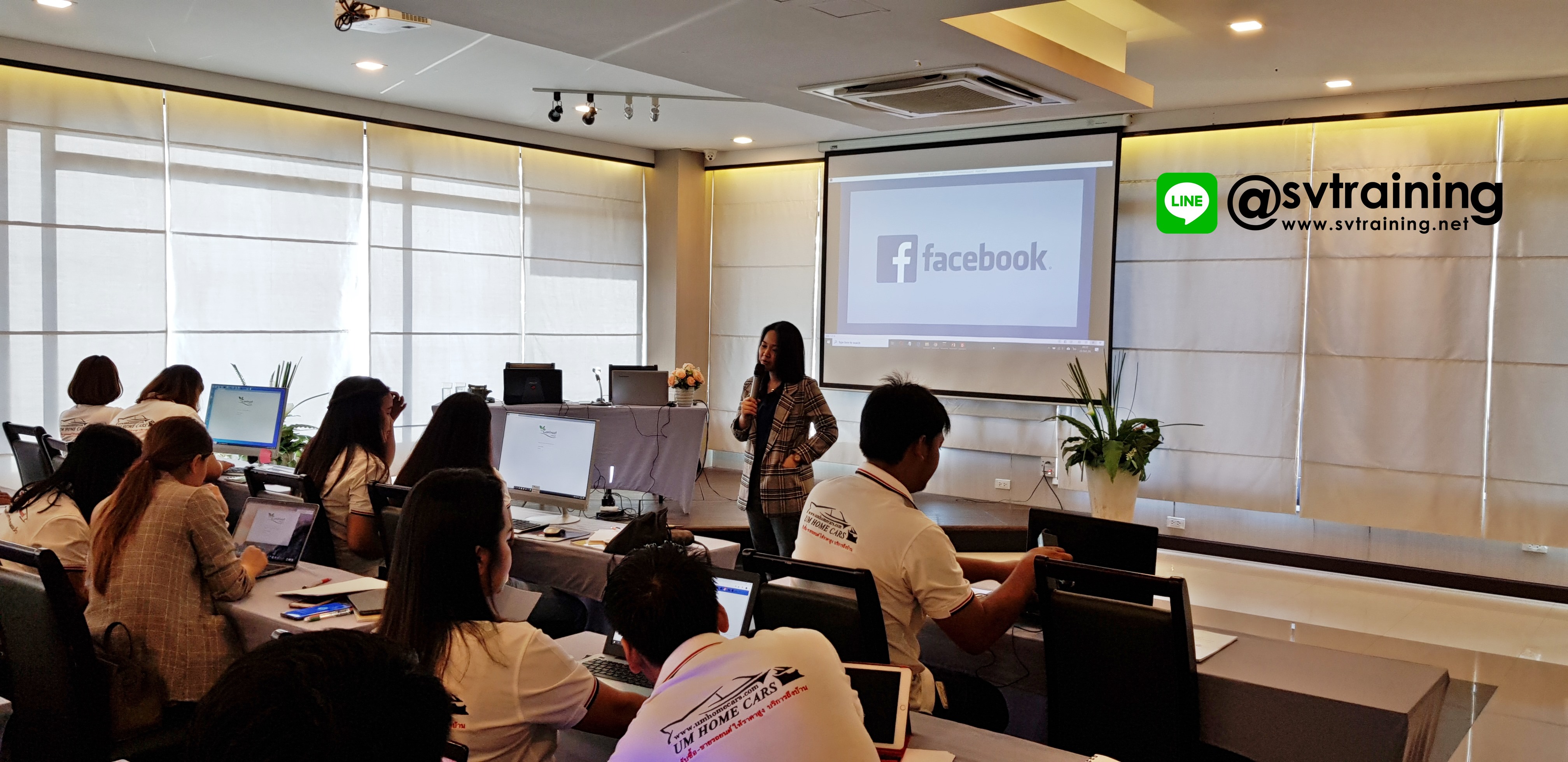 สอนยิงแอดfacebook ให้ยอดปังสำหรับการจำหน่ายรถมือสอง โดยอาจารย์ใบตอง
