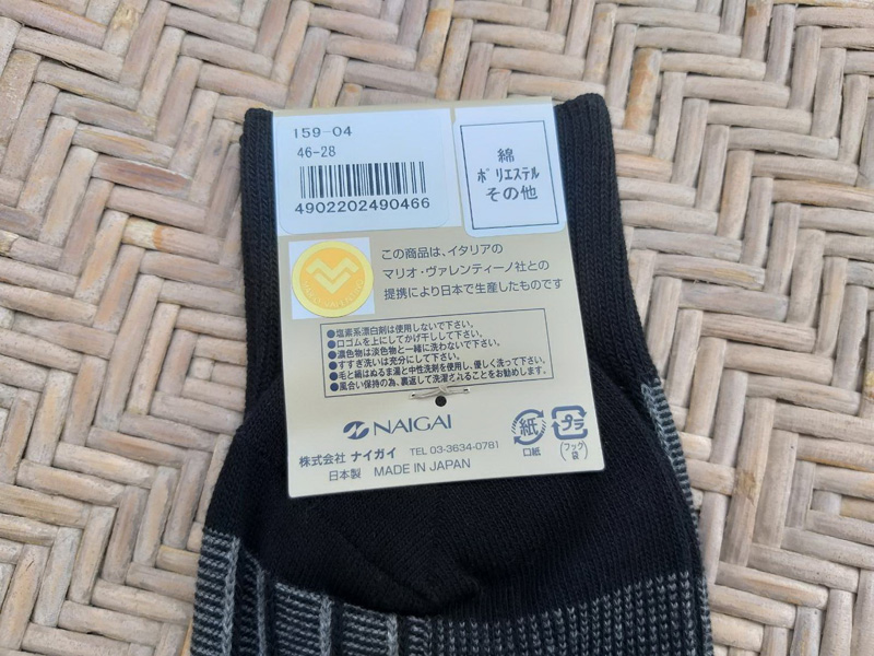 ถุงเท้า MARIO VALENTINO Made in JAPAN