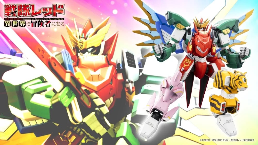 เปิดจอง MAXIMUM KIZUNA KAISER KP787)