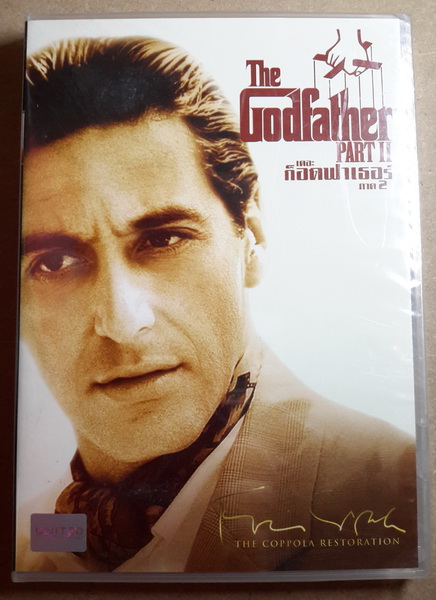 (DVD) The Godfather Part II (1974) เดอะ ก็อดฟาเธอร์ ภาค 2 (บรรยายไทย)