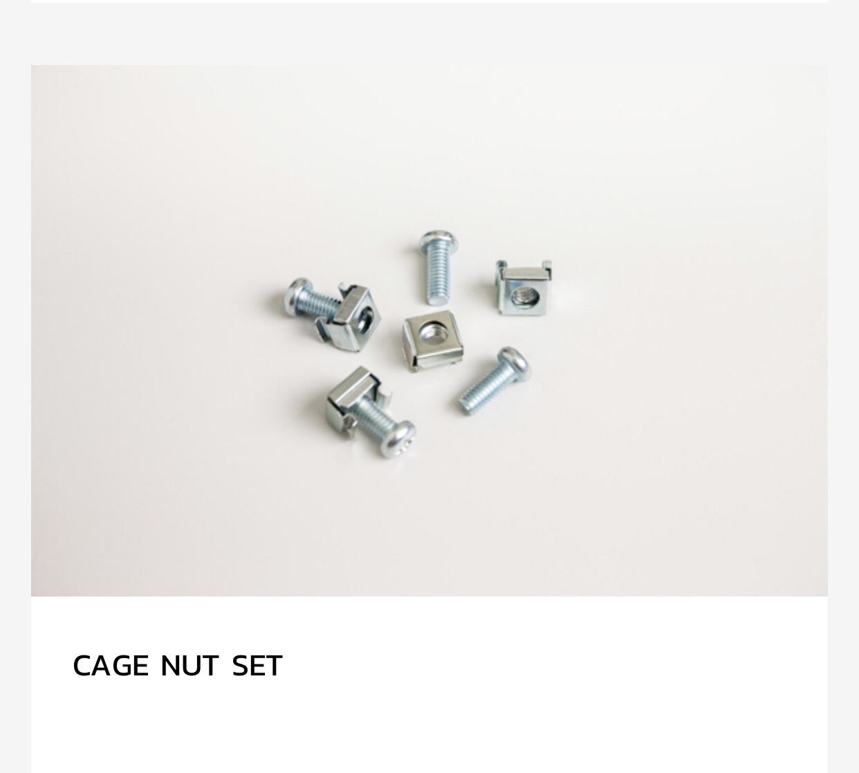 NA-6601Cage Nut น็อต U ยึดอุปกรณ์