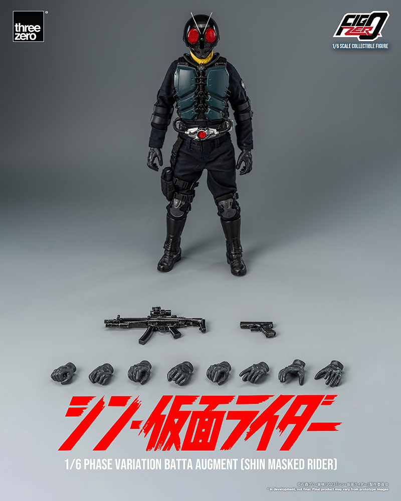 [เปิดจอง] FigZero 1/6 Phase Variation Batta Augment (SHIN MASKED RIDER)