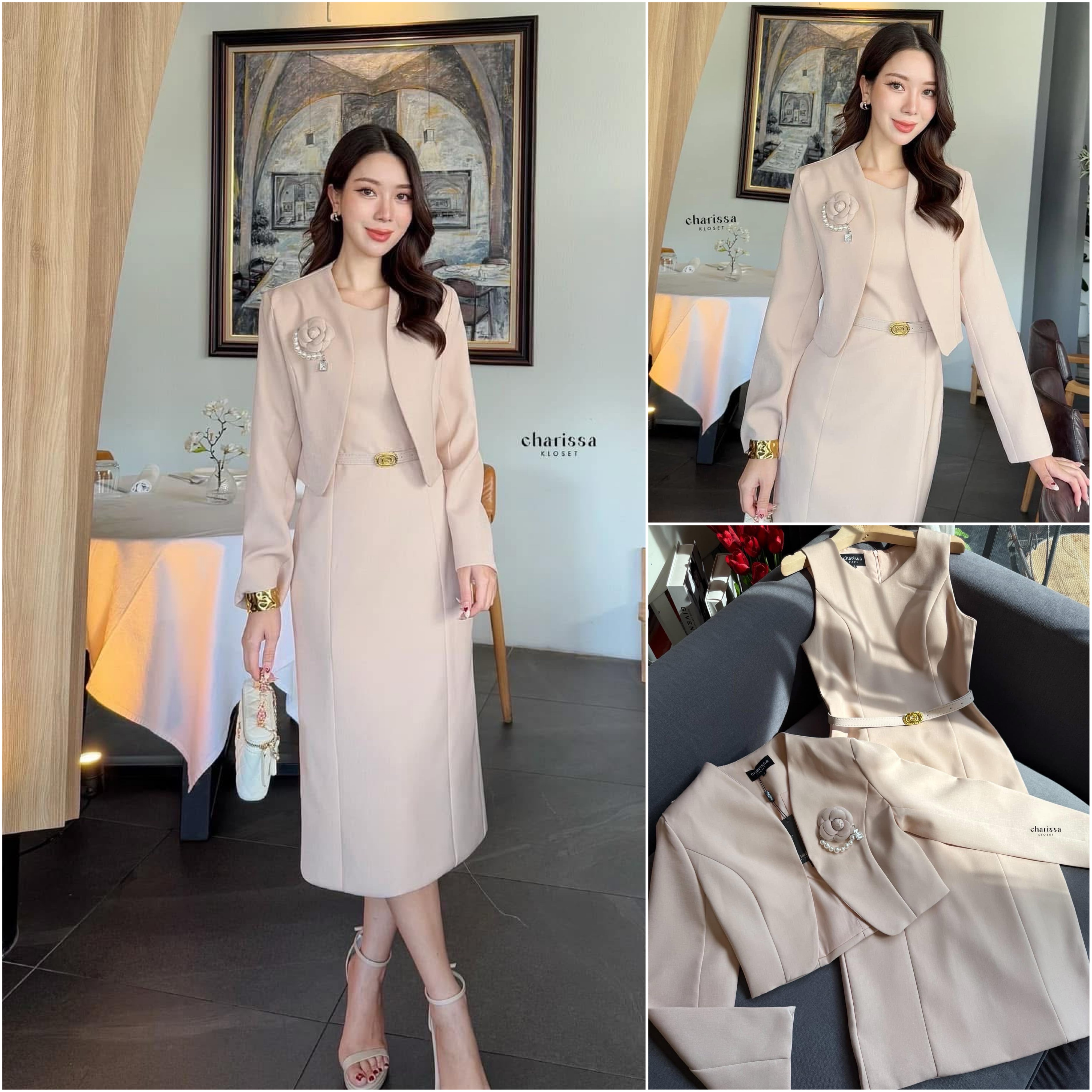 Set 4 ชิ้น เดรส เสื้อคลุม เข็มกลัด และเข็มขัด เดรสทรงสอบมาพร้อมเสื้อครอป เข็มขัด แถมฟรีเข็มกลัดดอกไม้ ใส่สบาย : สินค้าคุณภาพ (พร้อมส่ง)