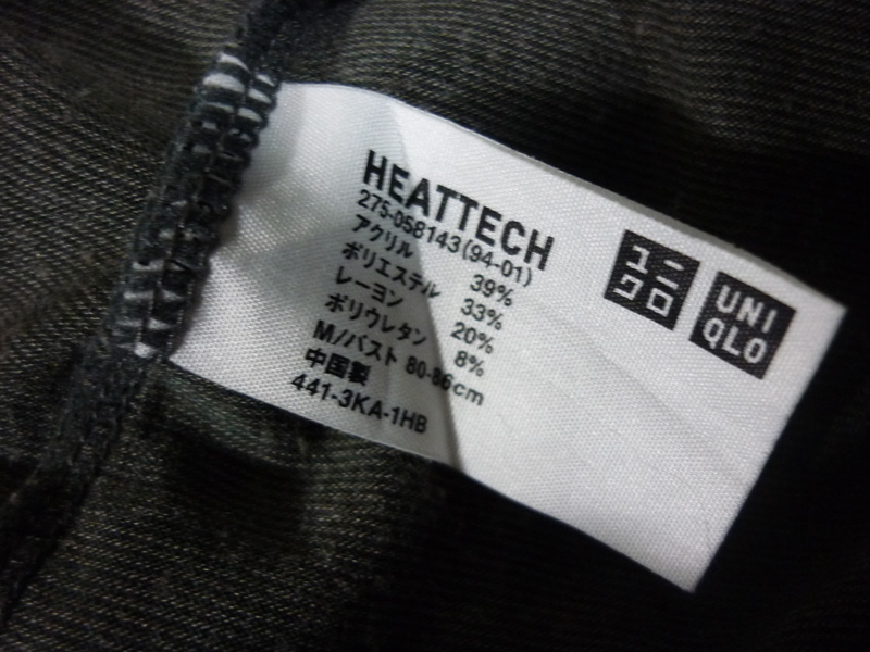 เสื้อฮีทเทคหญิง เทาเข้ม Uniqlo heattech S-M