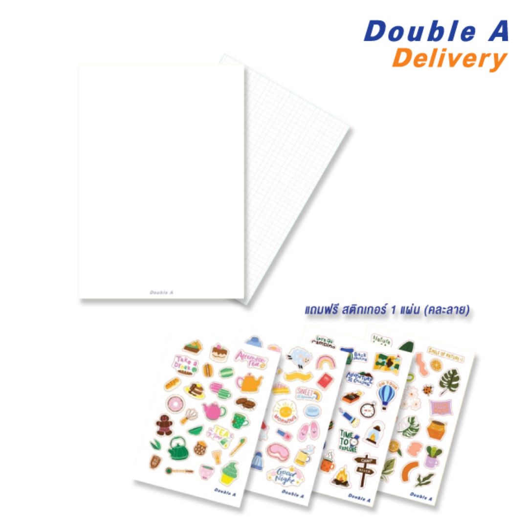 สมุดมุงหลังคา A5 75 แกรม 30 แผ่น หน้าปกสีขาว เนื้อในเส้นตาราง พร้อม Sticker