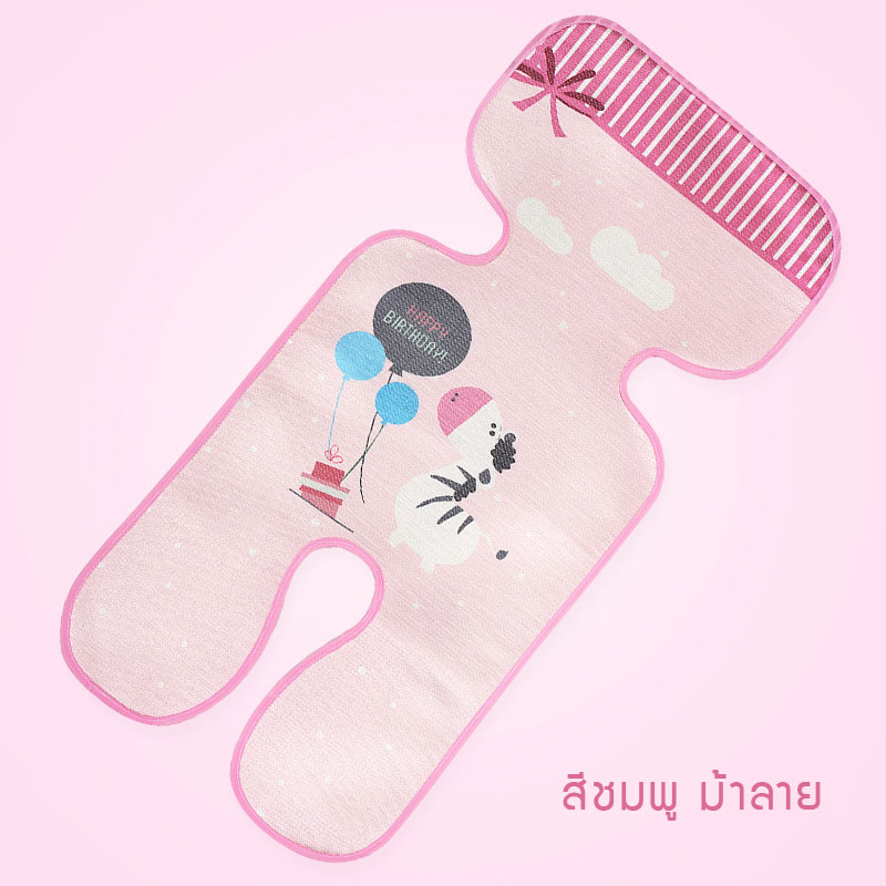 NanaBaby แผ่นรองรถเข็นเด็ก เบาะรองรถเข็น เบาะรองคาร์ซีท 3D Air Mesh Cool เบาะรองนั่งคาร์ซีท ผ้ากันน้ำ นั่งเย็นสบาย