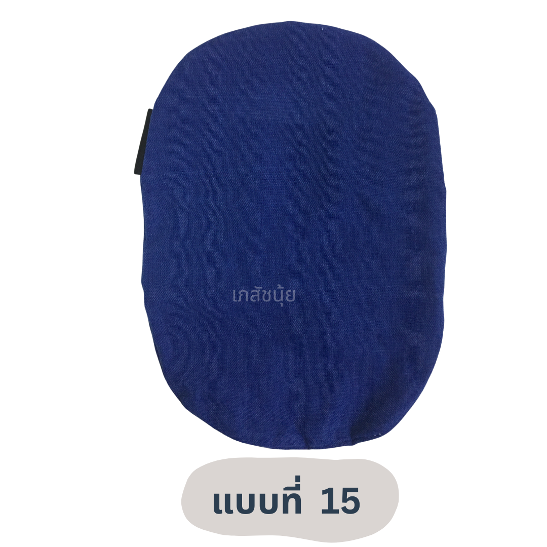 Ostomy Cover Bag กระเป๋าเข็มขัดใส่ถุงทวารเทียม ลายแบบที่ 15