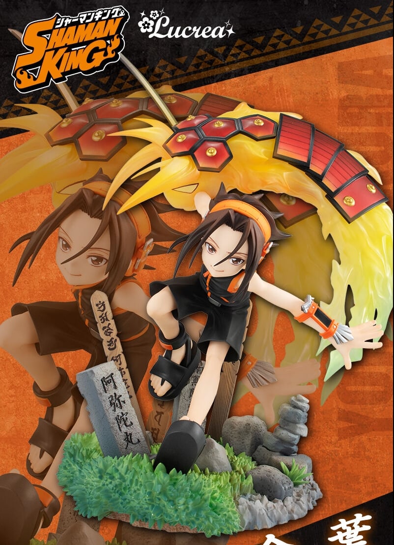 พร้อมส่ง Lucrea SHAMAN KING Yoh Asakura