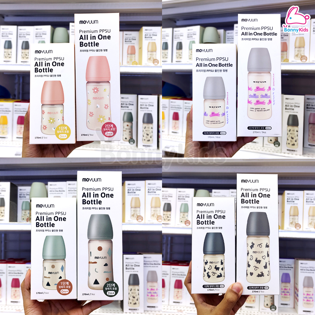 MOYUUM (โมยูม) Premium PPSU ALL IN ONE ขวดนมเด็ก ผลิตด้วยวัสดุ PPSU หนาพิเศษ ปลอดภัยสูง