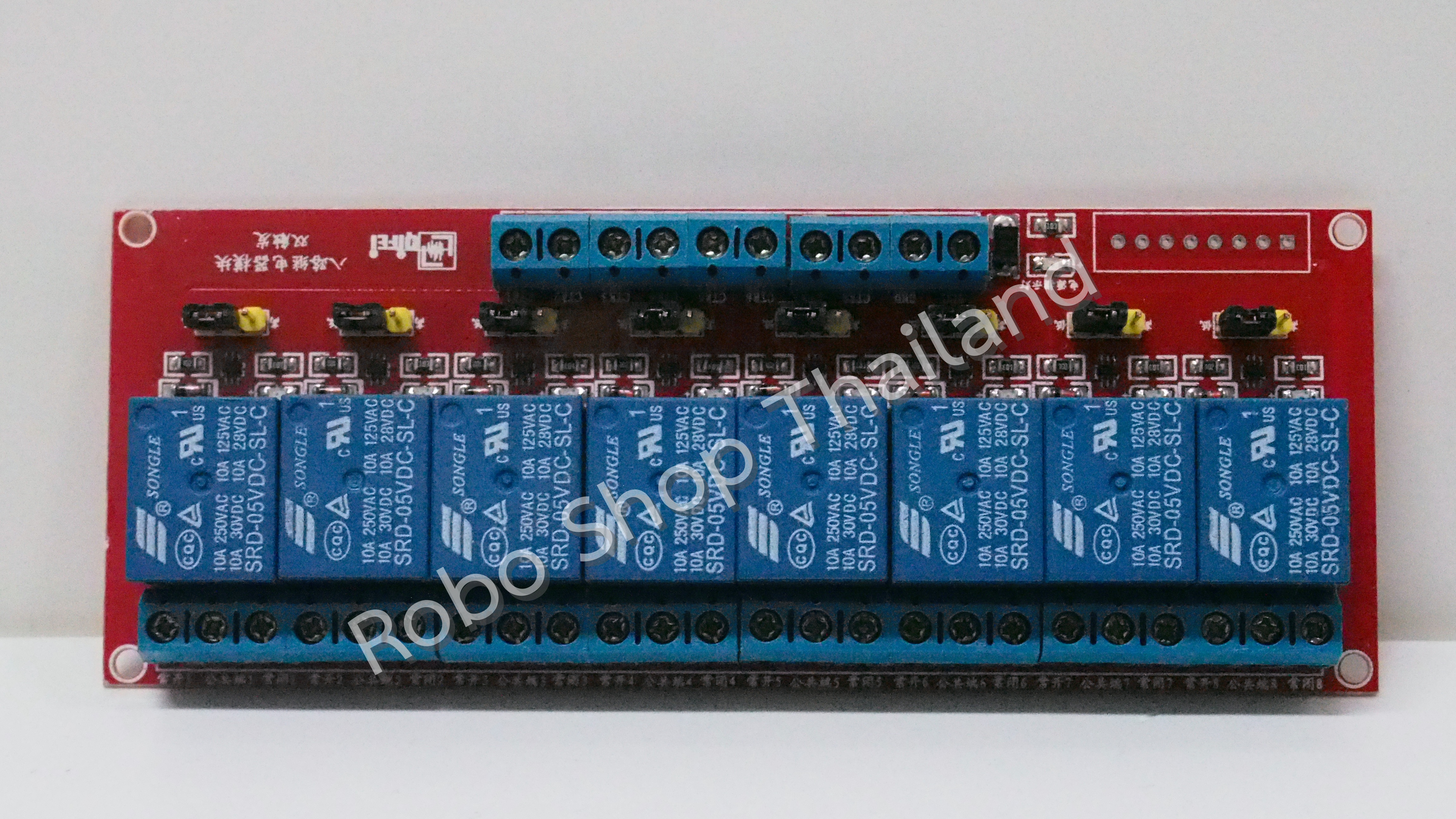 Board Relay 8 Ch.