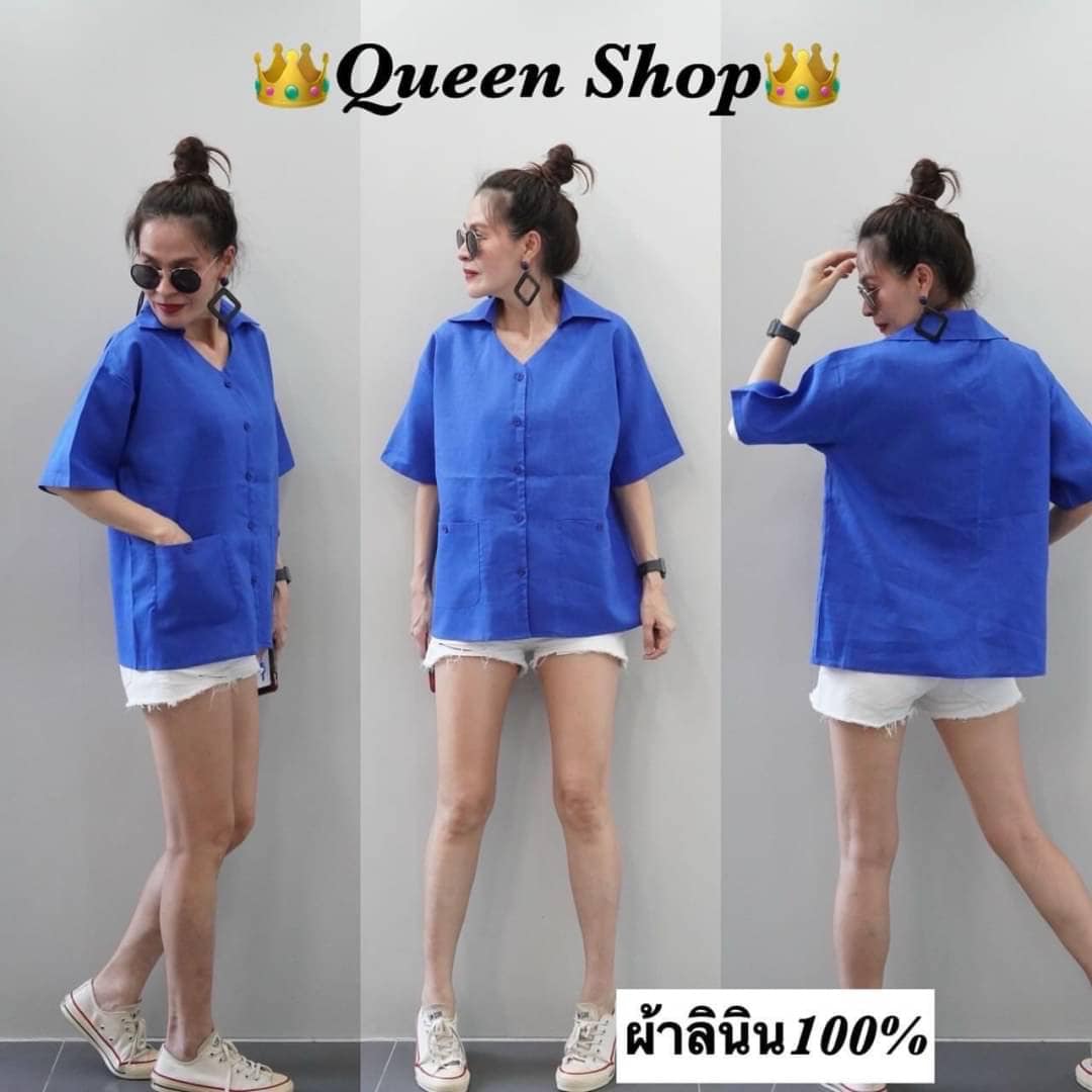 เสื้อลินินคอปกกระดุมผ่าหน้า มีกระเป๋าเจาะด้านหน้า2ข้าง ส่วมใส่ง่ายแมทช์ง่าย ทรงคลาสสิก : สินค้าคุณภาพ (พร้อมส่ง)