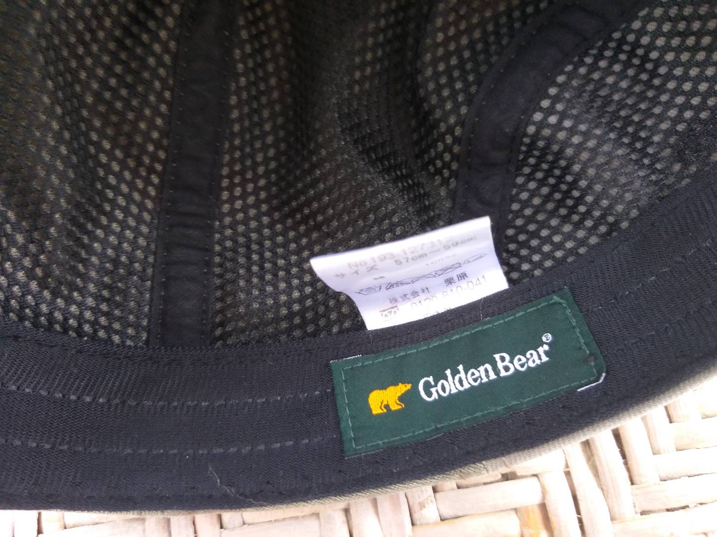 หมวกติงลี่ หมวก flat cap Golden Bear ผ้าฟอก แนวเซอร์