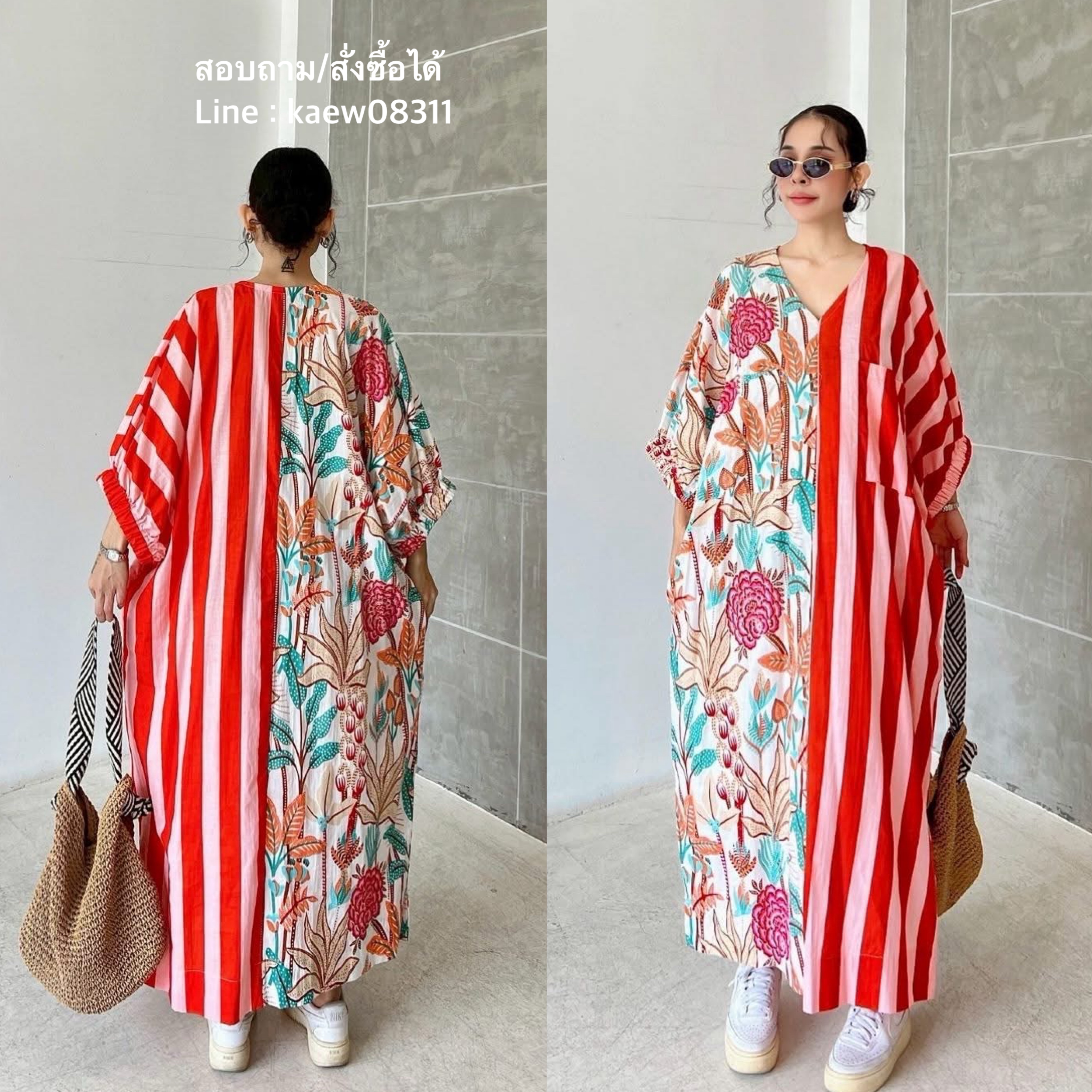 เดรสผ้าบล็อคคอทตอลอินเดีย ดีไซน์คอวีหน้า ทรงปีกค้างคาว แขนในตัวสม็อคปลายแขน ช่วงชายผ่าข้าง มีกระเป๋าล้วง+กระเป๋าอก ใส่สบาย : สินค้าคุณภาพ (พร้อมส่ง)