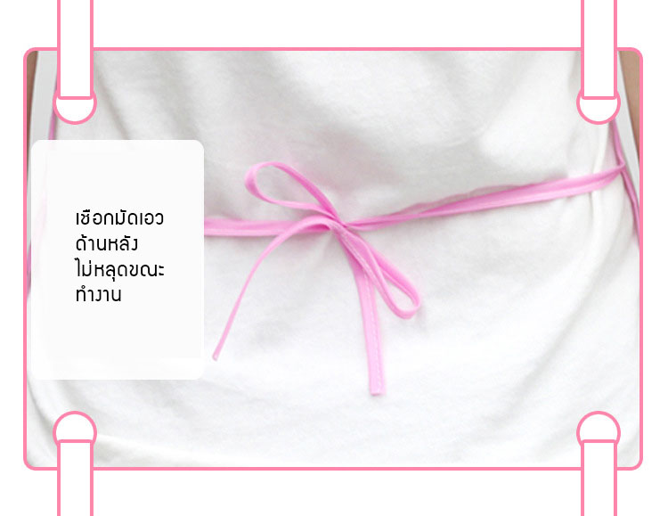 ผ้ากันเปื้อนเด็ก+ปลอกแขน สำหรับทำอาหาร/ทำงานศิลปะ PEVA กันน้ำ ปลอดสารพิษ