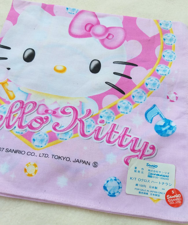 ผ้าเช็ดหน้าผืนใหญ่ Hello Kitty ลิขสิทธิ์แท้