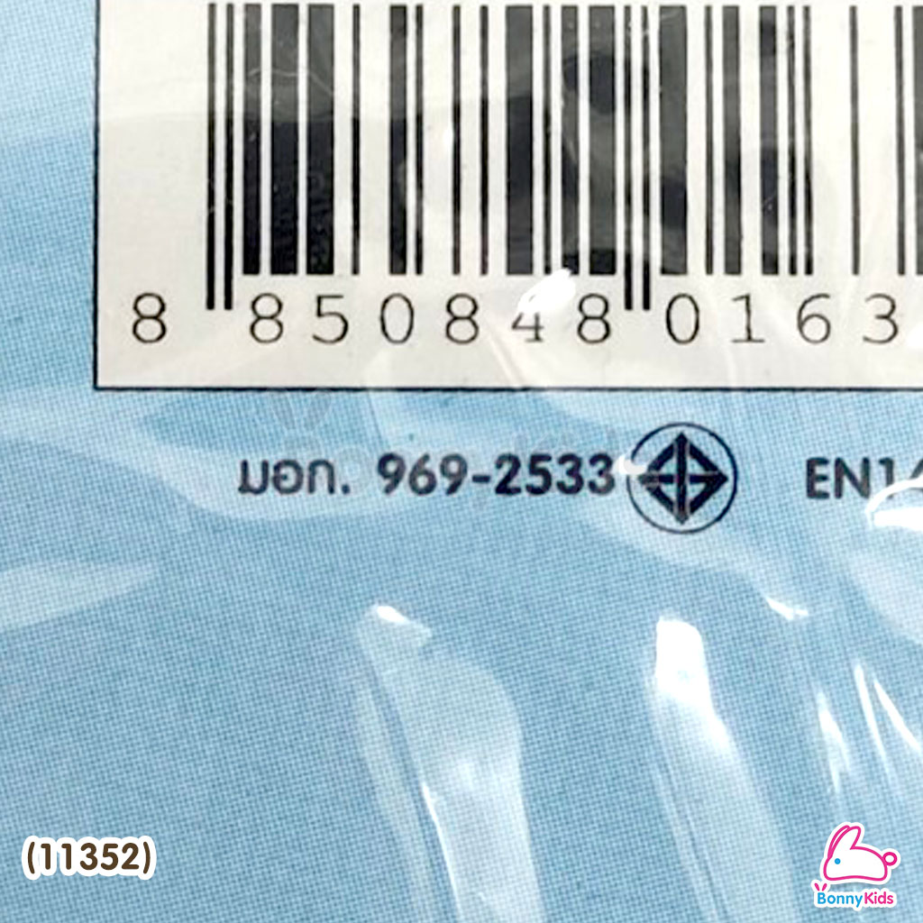 (11352) Bottle Pureen ขวดนมเพียวรีนแพ็คสุดคุ้ม! ขวดนมรุ่นทรงโค้ง ขนาด 4oz. (แพ็ค 6 ขวด)