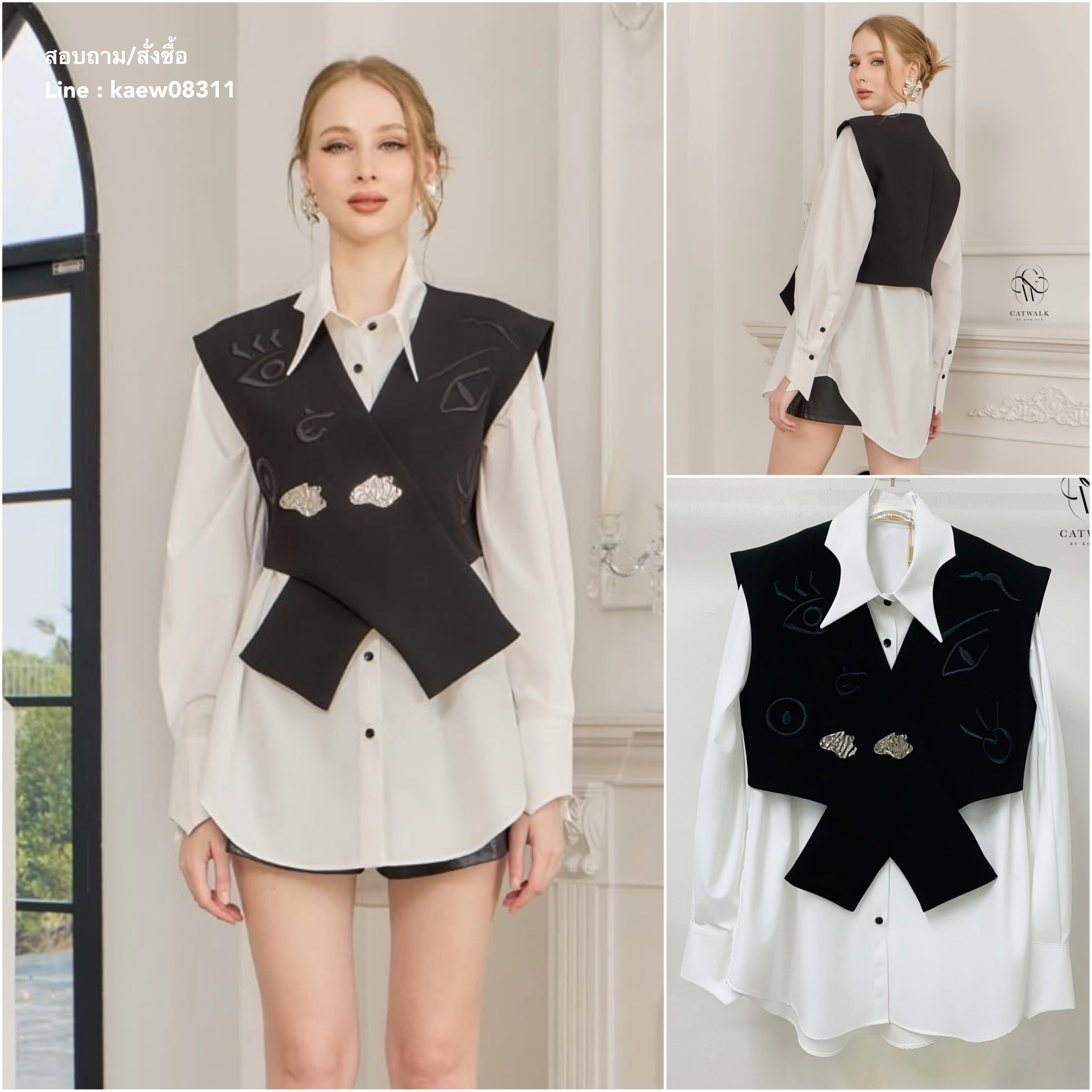 Setเสื้อเชิ้ตแขนยาว+เสื้อกั๊กปักลายสุดเก๋ เนื้อผ้าเกรดเอ ใส่สบาย : สินค้าคุณภาพ (พร้อมส่ง)