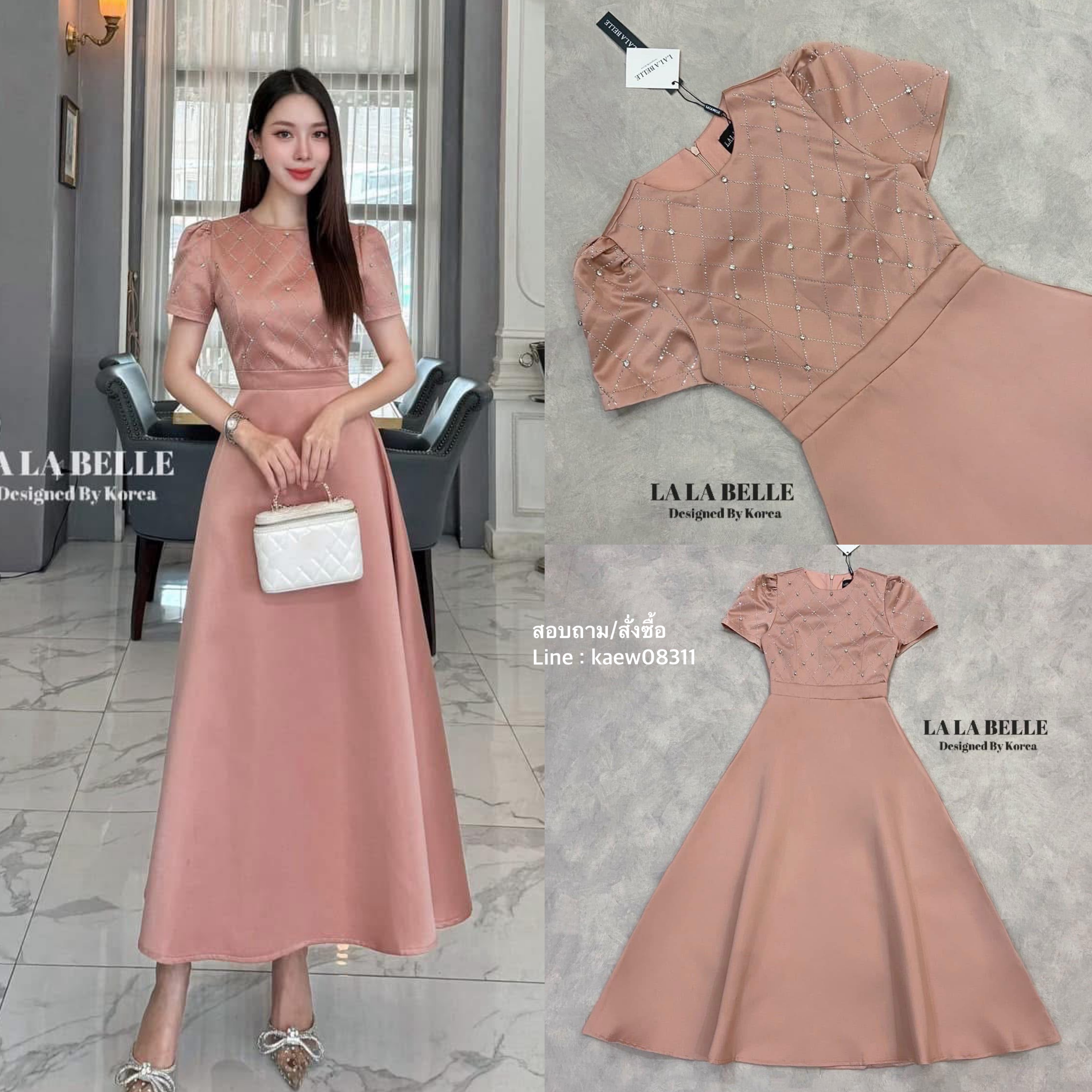 เดรสยาวผ้าซาตินอัดกาวผ้าหนามีน้ำหนักทิ้งตัวสวยทรงคอกลมยกไหล่แขนสั้นแต่งรีเพชรตารางพร้อมตอกเพชรเป็นเม็ดๆตามดีเทลเอวเข้ารูปเข้าทรงกระโปรงยาวทรงเอใช้ผ้าเยอะ ใส่สบาย : สินค้าคุณภาพ (พร้อมส่ง)