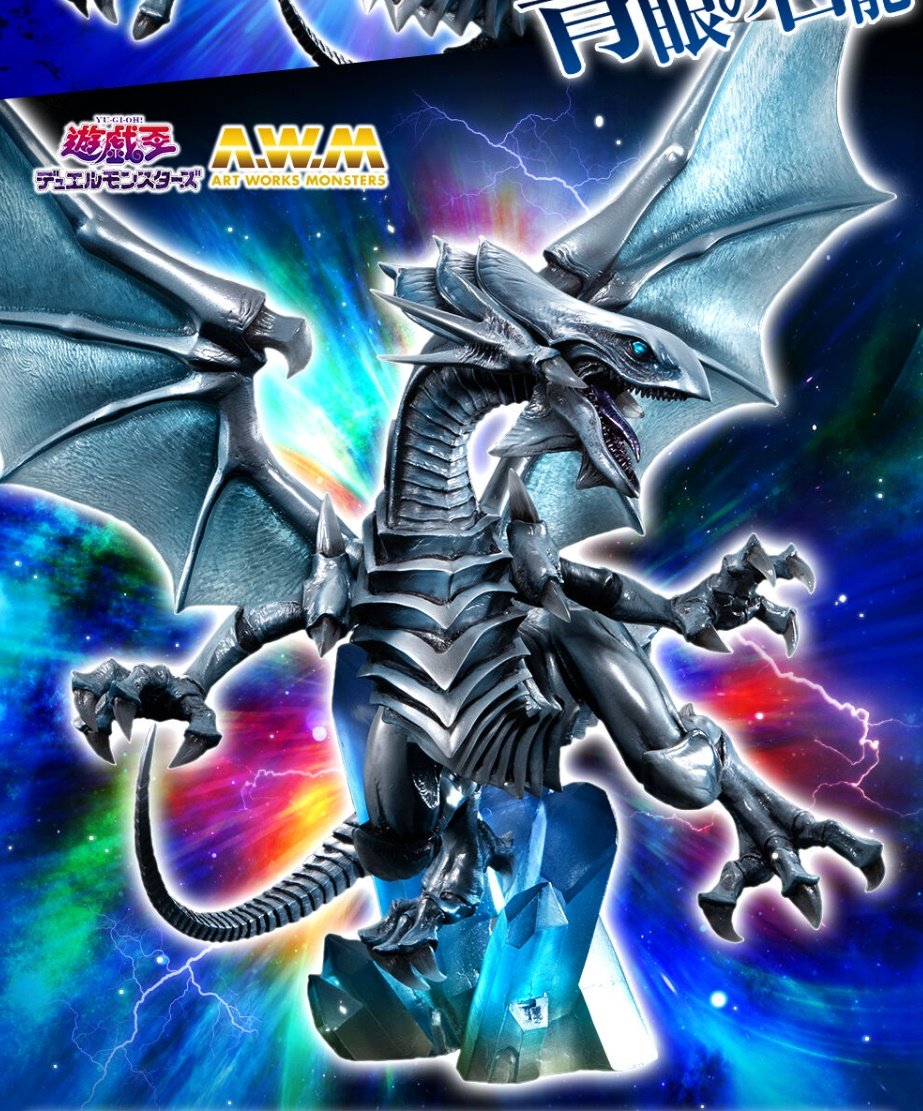 พร้อมส่ง ART WORKS MONSTERS "Yu-Gi-Oh! Duel Monsters" Blue-Eyes White Dragon ~Holographic Edition~ ราคา7300-7800บาท