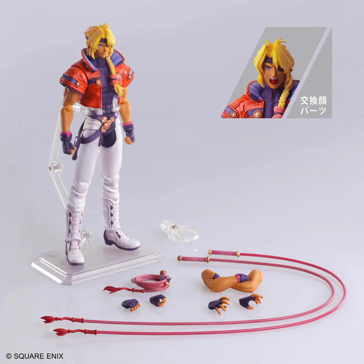[เปิดจอง] XENOGEARS BRING ARTS BARTHOLOMEW FATIMA ราคา3100-3450บาท
