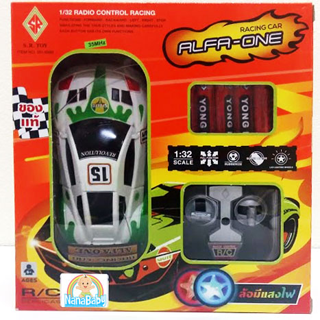 ของเล่น รถบังคับวิทยุ สำหรับเด็ก รีโมทบังคับง่าย พร้อมถ่าน AA 5 ก้อน