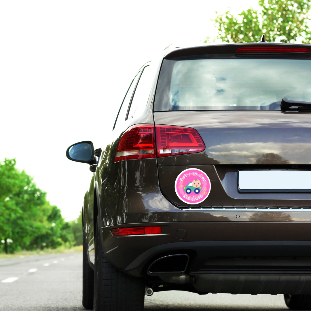 NanaBaby สติ๊กเกอร์ Baby in Car มีเด็กในรถ พิมพ์สีน่ารักสดใส ติดรถยนต์เตือนให้ระวังเด็กในรถ