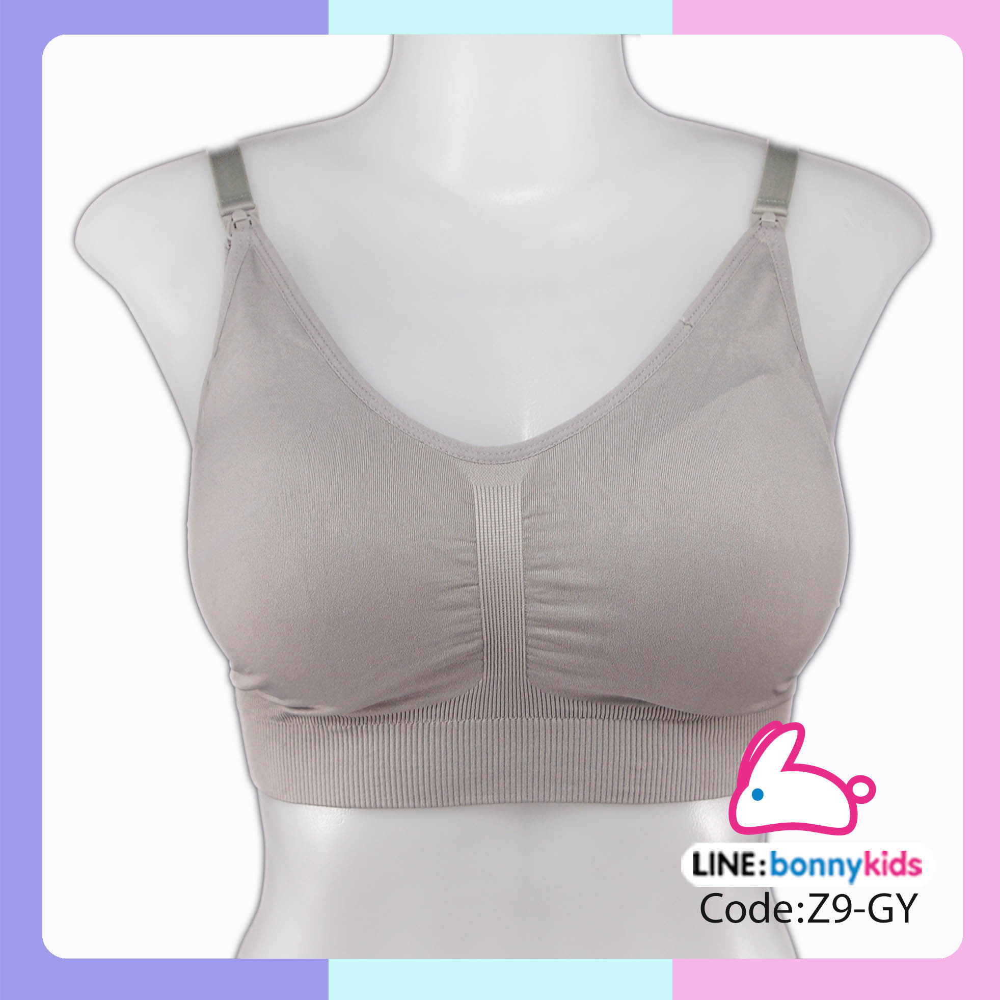 (7289) AN-K82-Z9 เสื้อใน free size ทรงสปอร์ตบรา ใส่สบาย