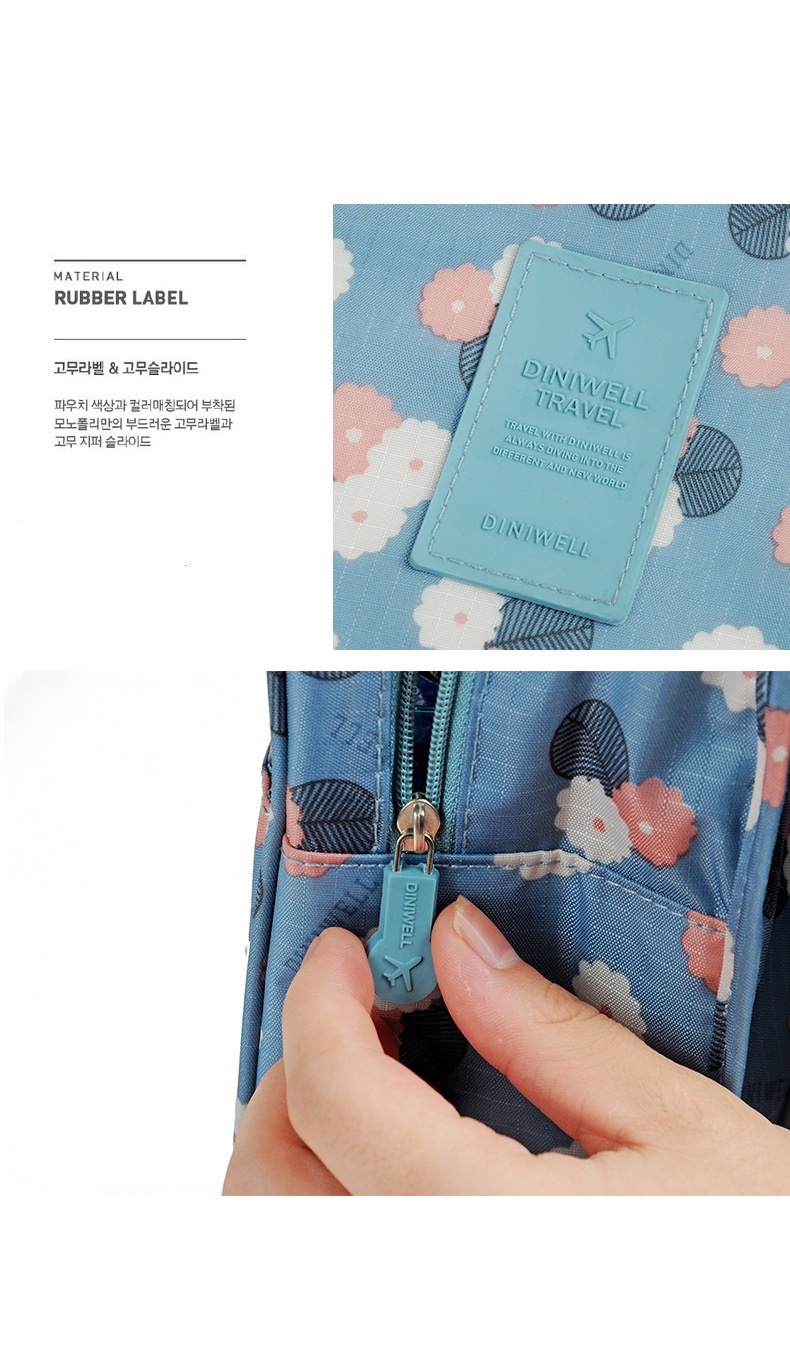 DINIWELL กระเป๋าใส่อุปกรณ์อาบน้ำ แขวนได้ สำหรับเดินทาง ท่องเที่ยว พกพาสะดวก ผลิตจากโพลีเอสเตอร์คุณภาพสูง