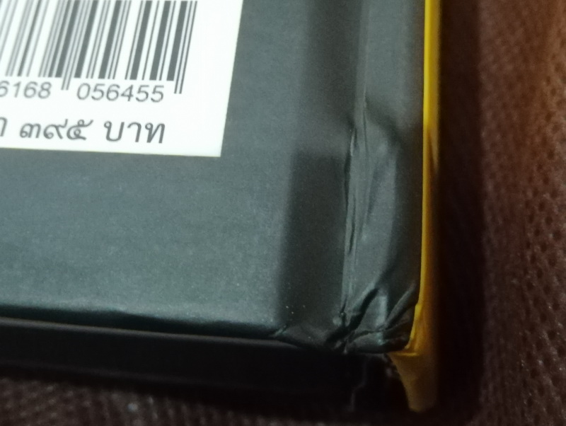 ๗๔ ปีคดีสวรรคต (**มีตำหนิ โปรดอ่านรายละเอียดก่อนสั้งซื้อ**) (ปกแข็ง) (74 ปีคดีสวรรคต)