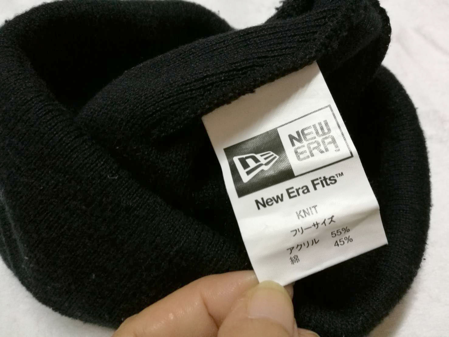 หมวกไหมพรม NEW ERA สีดำ