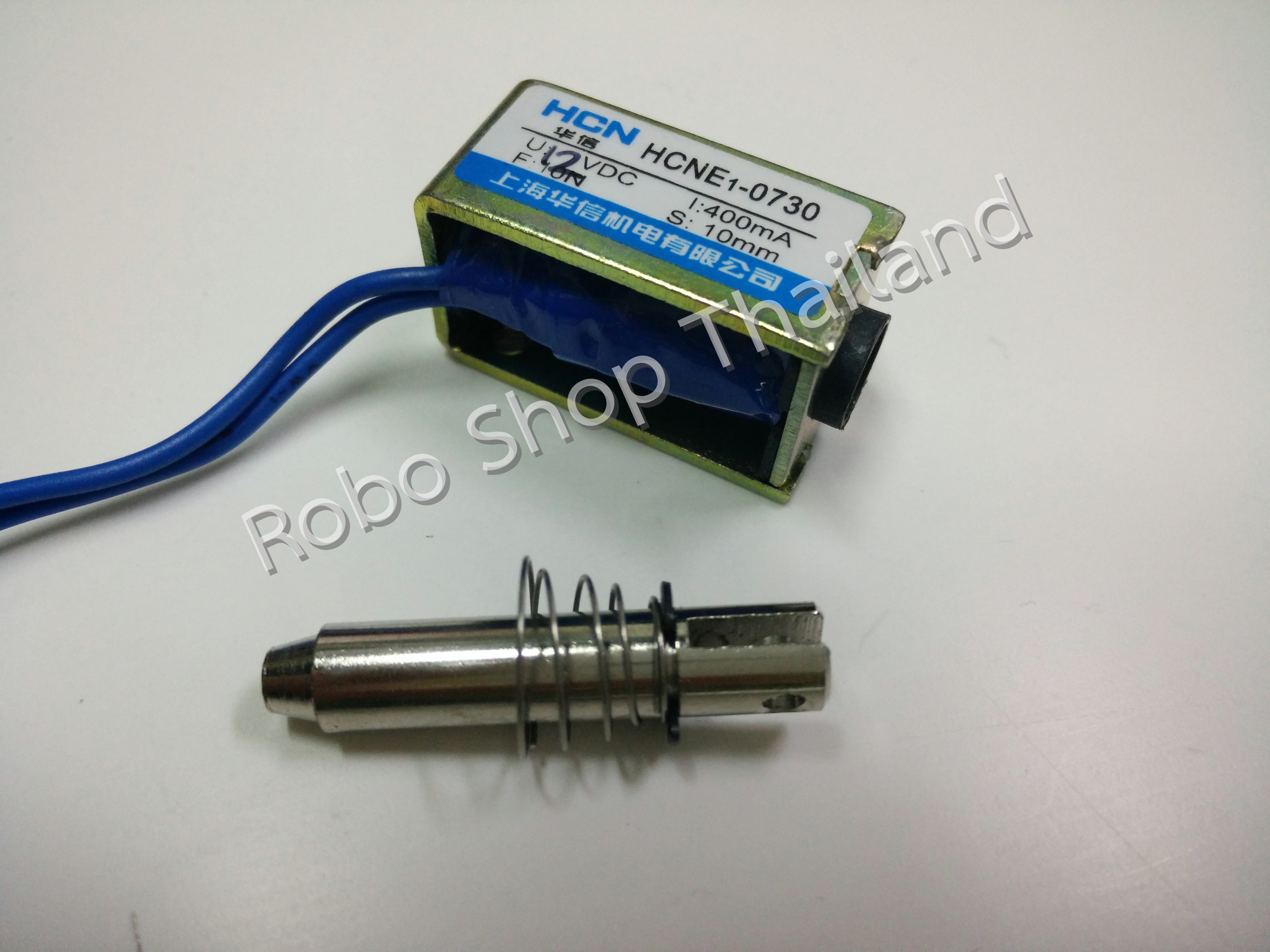 Solenoid 12V. 400mA.