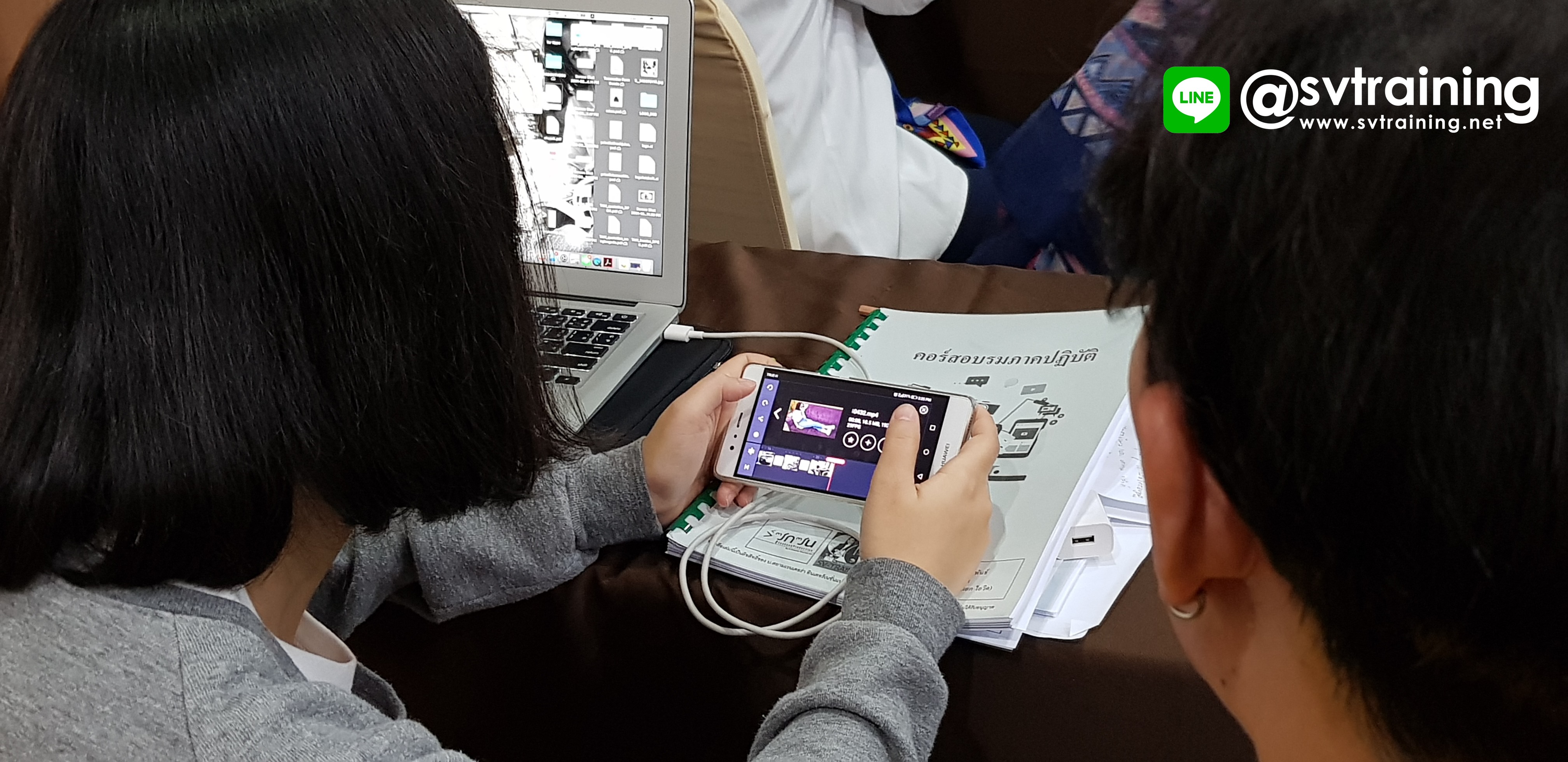 สอนตัดต่อ VDO บนโทรศัพท์มือถือ ง่ายๆ ด้วยโปรแกรม Kine Master