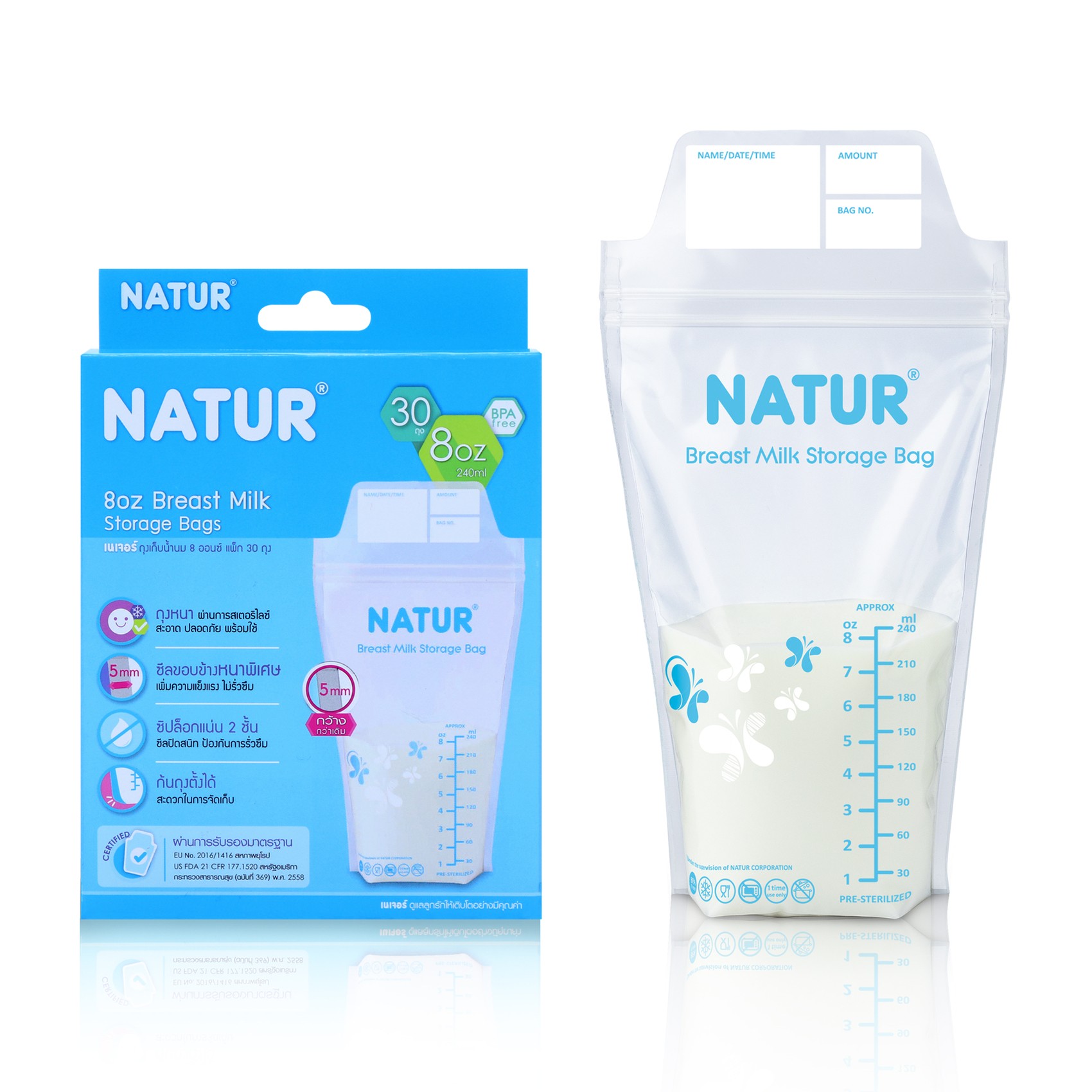 [30 แถม 30 รวม 60 ถุง] ถุงเก็บน้ำนมแม่ Natur ถุงเก็บนม ถุงเก็บน้ำนม 8 ออนซ์ ถุงใส่น้ำนมแม่ BPA-Free (ของแท้ !!)