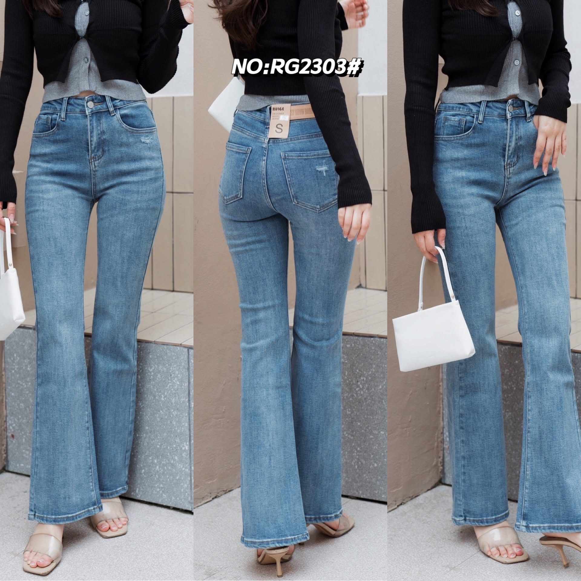 กางเกงยีนส์ขาม้ายาว ทรงเอวสูงงงง รุ่นนี้ขอบอกเลยผ้านิ่มมากๆๆ เนื้อผ้านิ่มหนา ยืดหยุ่นได้เยอะ ใส่ทรงเป๊ะเข้ารูป ใส่สบาย : สินค้าคุณภาพ (พร้อมส่ง)