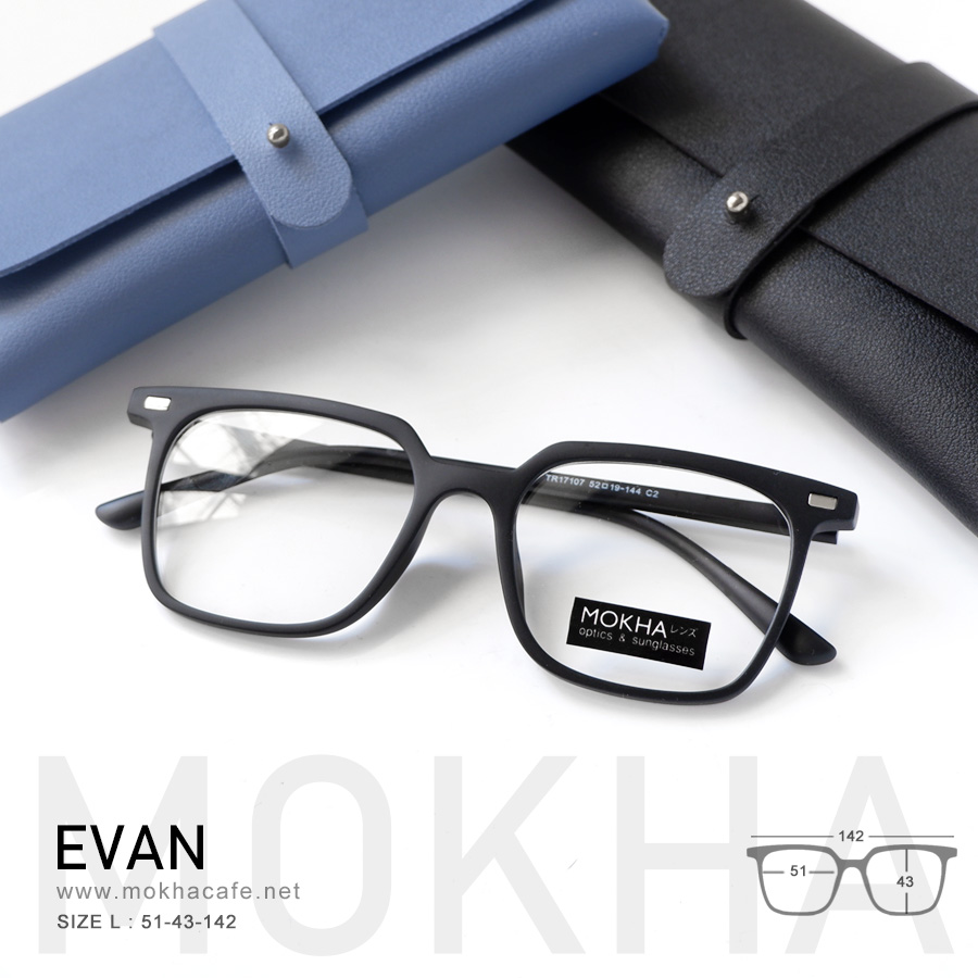 EVAN - matte black (ดำด้าน) กรอบแว่นตา ทรงเหลี่ยม TR90 กว้าง 142 มม. (sizeL) H43