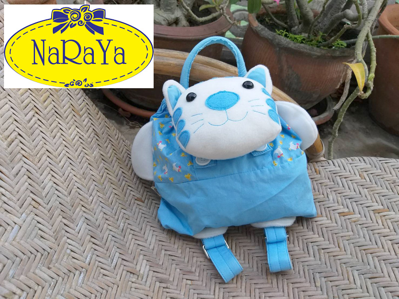 กระเป๋าเป้เด็กน้อย NARAYA สุดน่ารัก (ของใหม่)